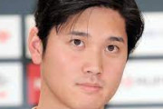 【韓国衝撃】「大谷、やはり神ではなかったのか？」