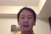 外国人「岩田健太郎氏がダイヤモンド・プリンセス号告発動画を削除してしまう…」