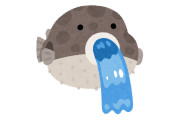 日本で「水を吐くフグ」が大人気！絵師が描いたイラストも可愛い！【台湾人の反応】