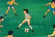 久保がアトレティコ戦でキーパス5本ドリブル6成功と躍動「今のラ・リーガで最も楽しみな天才」「リーグ最高のウイングの一人」