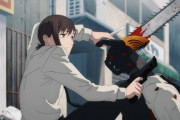 海外の反応 【チェンソーマン】第9話 マキマさん恐ろしい女だ… コベニちゃんかっこかわいい！！