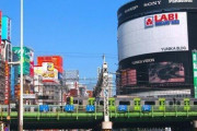 海外「日本の新宿といえばユニカビジョンでしょ」新宿ヤマダ電機が閉店に伴いユニカビジョンはどうなる？