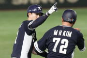 WBC韓国代表が中国に22対2で勝利して世界が騒然！←「記録更新」(海外の反応)