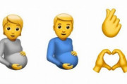 アップル「妊娠する男性の絵文字を追加した、これが多様性です」