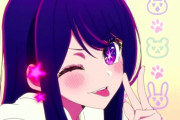 【新】海外の反応【推しの子】１話感想：ついに期待のアニメ始まる！「推しの子」ってそういうことだったの！？