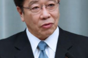 【韓国の反応】日本政府「文大統領の訪日調整報道は事実ではない。」と主張。韓国の反応「日本の言論は信じられない。だから信頼は築けない。対話を物乞いするのは恥辱だ。」