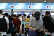 ベトナム人労働者が韓国に来れるようになったのに...