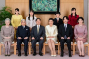 「すごく素敵な家族だね」皇室の新年の集合写真を見た外国人の反応