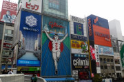 韓国人「日本語できないけど、日本に旅行しに行っても大丈夫…？」