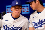 【神】井上雄彦の大谷翔平イラスト、スラムダンク感満載で草ｗｗ