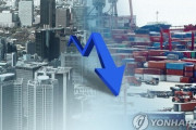 韓国人「韓国に経済危機の兆候」韓国経済危機の兆候は、台湾、ベトナムより深刻だった‥　韓国の反応
