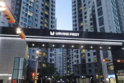 韓国人「韓国の都市 vs 欧州の都市」