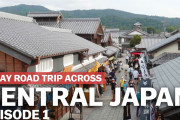 日本列島縦断をしたときの風景をまとめてみた！外国人「やっぱり日本の風景はどこを見ても綺麗だなぁ」