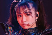 BABYMETALの封印に関するプレスリリースを見た海外のファン　【海外の反応】