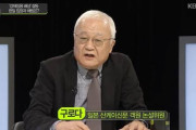【反日愛国症候群】韓国人「日本人が韓国の不買運動を嘲笑！」韓国人はユニクロではなく日本製部品の入ったサムスンのスマフォを不買しろと発言！