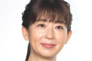 海外「泣いた…」ロシア関連のニュースに思わず涙した日本の女子アナに海外感涙（海外の反応）