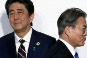 韓国人「日本の韓国経済報復が止まらず‥」日本が次の報復処置を準備！次回は韓国人へのビザ発給制限か？　韓国の反応