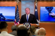 米国務長官「タンカー攻撃はイランによるもの」断定→韓国人「安倍が訪問中なのに？米国の自作自演では？」