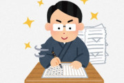 海外「私も知らなかった」2022年7月のライトノベル売上ランキングに驚きの作品