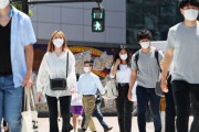 外国人「東京の1日のコロナ感染者がたった5人になってる…」
