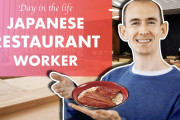 外国人「名演技！」京都の飲食店店員の1日に密着！…のパロディ動画に反響