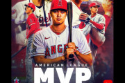 大谷翔平の2度目のMVP受賞にエンゼルスファン「今までありがとう」（海外の反応）