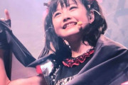 BABYMETALのCatch Me If You Can　“女の子のカロリー消費量は普通の人の1日以上だ”　【海外の反応】