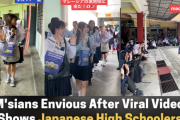 海外「日本に憧れ過ぎだw」 日本の高校生達がマレーシアの学校を訪問したところアイドル的な存在に