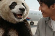中国人「羽田空港の入り口にある広告コピーを考えたのはどこの天才？」　中国人「どっちの田？」「オーストリアには専用カウンターがある」