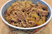 海外「日本の牛丼チェーンでどこが一番好き？」（海外の反応）