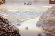 150年前の神田川と秋葉原の風景（海外の反応）