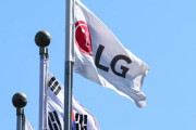 LG電子株が3カ月で急騰、韓国投資家は「ようやく本値」「今さら買うな」と警戒感