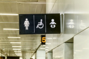アメリカのトイレが大嫌いだ