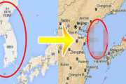 韓国人「韓国は無条件に滅びました。国家不渡り確定です。」韓国が滅びる理由がこちら‥　韓国の反応