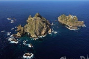 韓国紙「菅政権、外交青書を通じて領有権主張『独島挑発』」