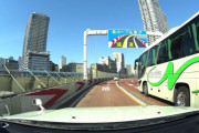 海外「東京はなんて大きな街なんだ！」東京の都心部を豊洲から六本木までドライブ（海外の反応）
