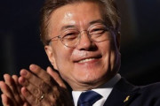 韓国人「韓国経済は終わった‥移民しよう」韓国の国家債務が500兆ウォンを突破！国民が返済しなければならない国の負債が史上最高額に」　韓国の反応
