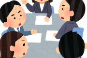韓国の経済界、この時期に日本に来て岸田首相に面会