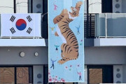 韓国人「正直、韓半島の形ってトラじゃないよね？」