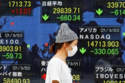 韓国紙「中国依存度の低下に死活をかけた日本」韓国の反応