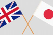 海外「どうして日英はこんなに文化力が強いんだ？」→「韓国も強いぞ！！！」