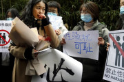 中国人「日本は深刻な女性問題があるにもかかわらず、なぜ日本のフェミニズム運動はソフトなものばかりなのか？」　中国の反応