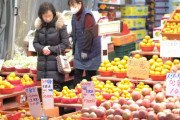 韓国人「"恐怖の果物の国"になった韓国...みかん1個に526ウォン（約58円）になった…ﾌﾞﾙﾌﾞﾙ」
