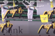 ソフトバンクホークスのロボット応援団が不気味だと海外で話題に（海外の反応）