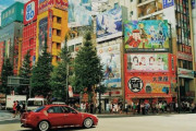 海外「90年代～00年代の日本ってどんな感じだったの？」（海外の反応）