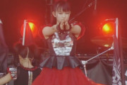 なんで菊地最愛は友達のソーシャルメディアでよく見るのに、中元すず香は見ないの？　【海外の反応】