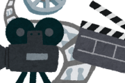 【屈辱】韓国人「映画だけは……映画だけは……負けた……」