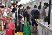 【韓国の反応】大阪市、「朝鮮人は危険」チラシをばらまいた右翼団体代表の実名公開韓国の反応「戦犯国家で言うことではない。世界で日本が一番危険。」