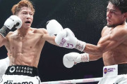 【海外の反応】アフマダリエフの敗戦の弁をご覧ください「井上尚弥の強さを素直に認めろよ」