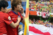 サルセレモニーのキ・ソンヨンさん、「小学校の時、性的暴行疑惑」について遂に口を開く‥　韓国の反応